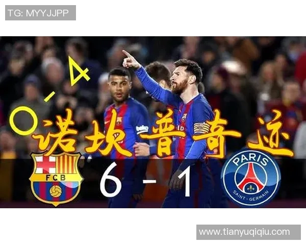 世界杯精彩对决那不勒斯逆转巴萨补时绝杀引发全场狂欢